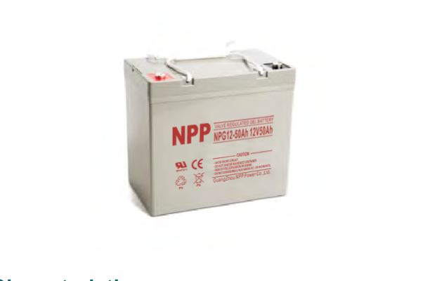 G-ONE | batteries au gel 12v50Ah